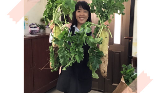 🥬新鮮野菜🥬